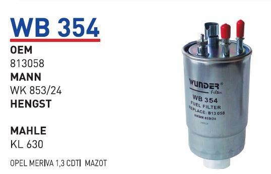 Wunder WB 354 Фільтр палива WB354: Купити в Україні - Добра ціна на EXIST.UA!