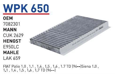 Wunder WP K650 Фильтр салона с активированным углем WPK650: Купить в Украине - Отличная цена на EXIST.UA!