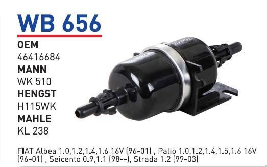 Wunder WB 656 Фільтр палива WB656: Купити в Україні - Добра ціна на EXIST.UA!
