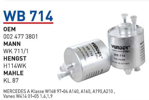 Wunder WB 714 Фільтр палива WB714: Купити в Україні - Добра ціна на EXIST.UA!