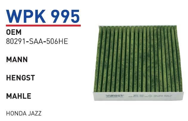 Wunder WP K995 Фільтр салону з активованим вугіллям WPK995: Приваблива ціна - Купити в Україні на EXIST.UA!
