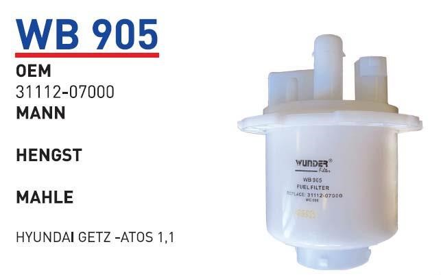 Wunder WB 905 Фільтр палива WB905: Купити в Україні - Добра ціна на EXIST.UA!