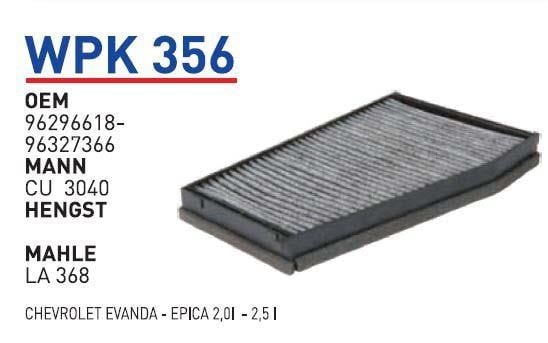 Wunder WPK 356 Фільтр салону з активованим вугіллям WPK356: Купити в Україні - Добра ціна на EXIST.UA!