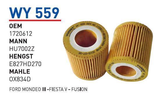 Wunder WY 559 Фільтр масляний WY559: Купити в Україні - Добра ціна на EXIST.UA!