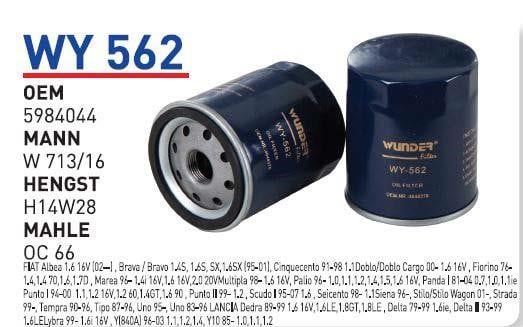 Wunder WY 562 Фільтр масляний WY562: Приваблива ціна - Купити в Україні на EXIST.UA!