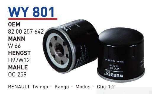 Wunder WY 801 Фільтр масляний WY801: Купити в Україні - Добра ціна на EXIST.UA!