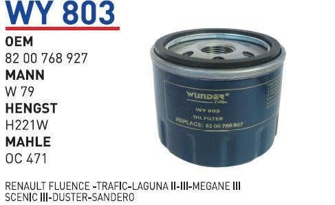 Wunder WY 803 Фільтр масляний WY803: Купити в Україні - Добра ціна на EXIST.UA!