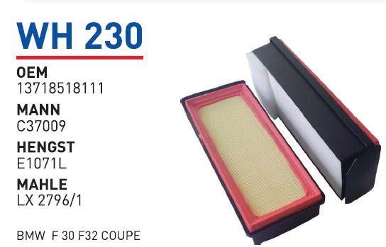 Wunder WH 230 Повітряний фільтр WH230: Купити в Україні - Добра ціна на EXIST.UA!