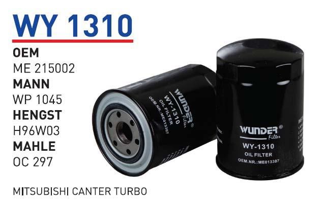 Wunder WY 1310 Фільтр масляний WY1310: Купити в Україні - Добра ціна на EXIST.UA!