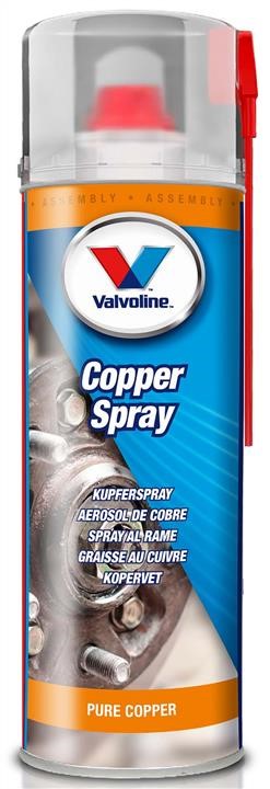 Valvoline 887052 Cпрей з підвищеним вмістом міді "Copper Spray", 500 мл 887052: Приваблива ціна - Купити в Україні на EXIST.UA!