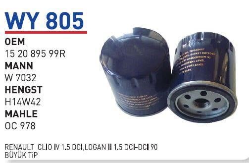 Wunder WY-805 Фільтр масляний WY805: Купити в Україні - Добра ціна на EXIST.UA!