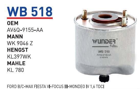 Wunder WB 518 Фільтр палива WB518: Купити в Україні - Добра ціна на EXIST.UA!