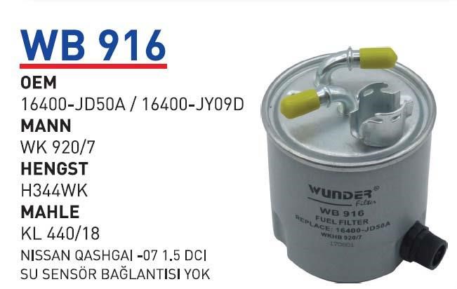 Wunder WB 916 Фільтр палива WB916: Купити в Україні - Добра ціна на EXIST.UA!