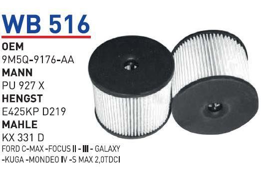 Wunder WB-516 Фільтр палива WB516: Купити в Україні - Добра ціна на EXIST.UA!