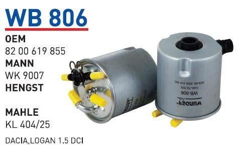 Wunder WB-806 Фільтр палива WB806: Купити в Україні - Добра ціна на EXIST.UA!