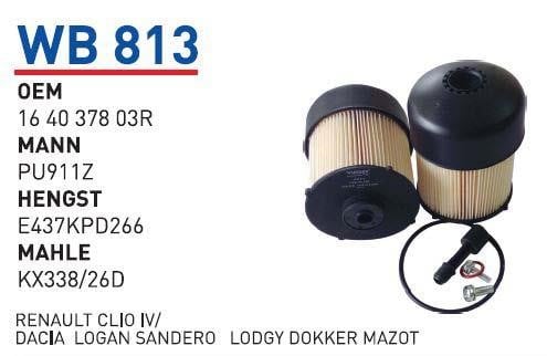 Wunder WB-813 Фільтр палива WB813: Купити в Україні - Добра ціна на EXIST.UA!
