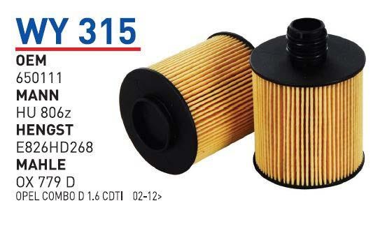 Wunder WY 315 Фільтр масляний WY315: Купити в Україні - Добра ціна на EXIST.UA!