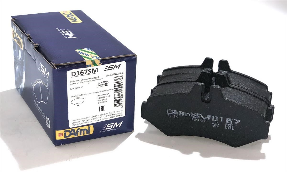 DAfmi D142SM Гальмівні колодки передні, комплект D142SM: Купити в Україні - Добра ціна на EXIST.UA!