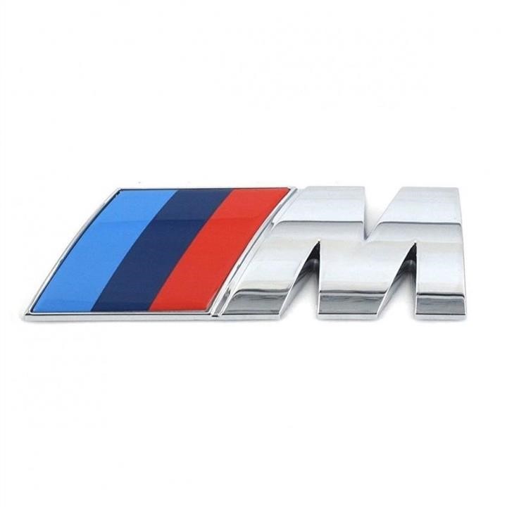 Купить BMW 51 14 8 058 881 по низкой цене в Украине!