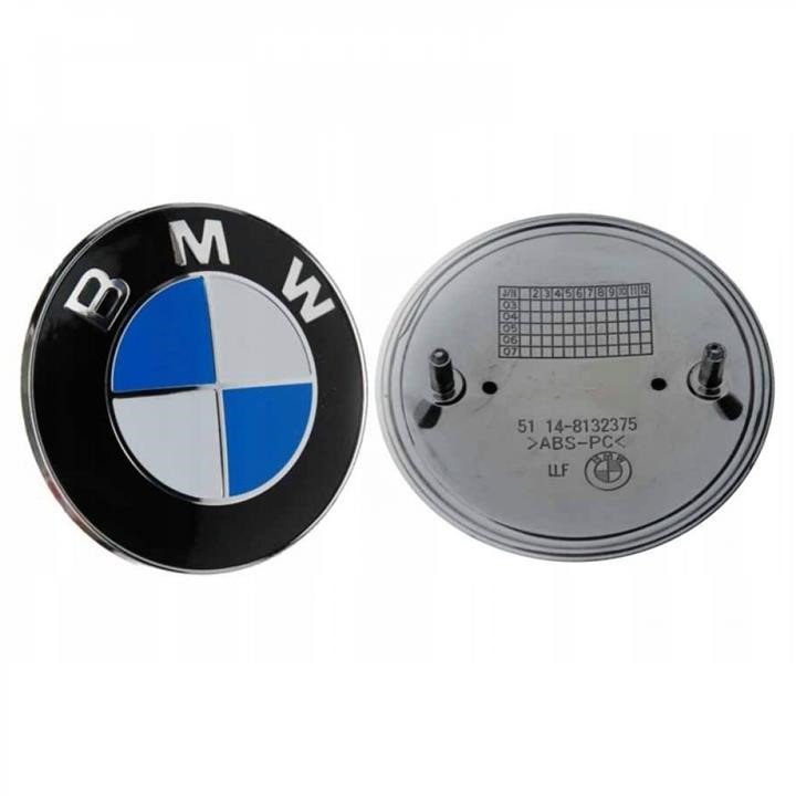 Купити BMW 51 14 8 132 375 за низькою ціною в Україні!