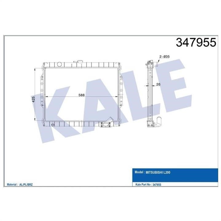 Kale Oto Radiator 347955 Радіатор охолодження двигуна 347955: Купити в Україні - Добра ціна на EXIST.UA!