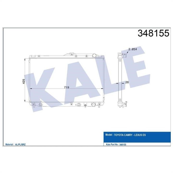 Kale Oto Radiator 348155 Радіатор охолодження двигуна 348155: Купити в Україні - Добра ціна на EXIST.UA!