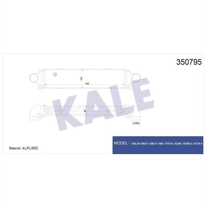 Kale Oto Radiator 350795 Інтеркулер 350795: Купити в Україні - Добра ціна на EXIST.UA!