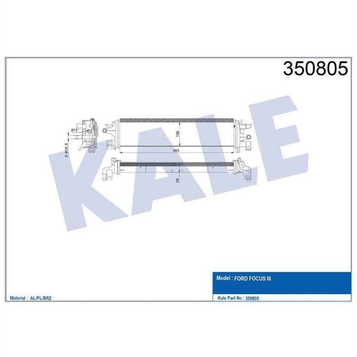 Kale Oto Radiator 350805 Інтеркулер 350805: Купити в Україні - Добра ціна на EXIST.UA!