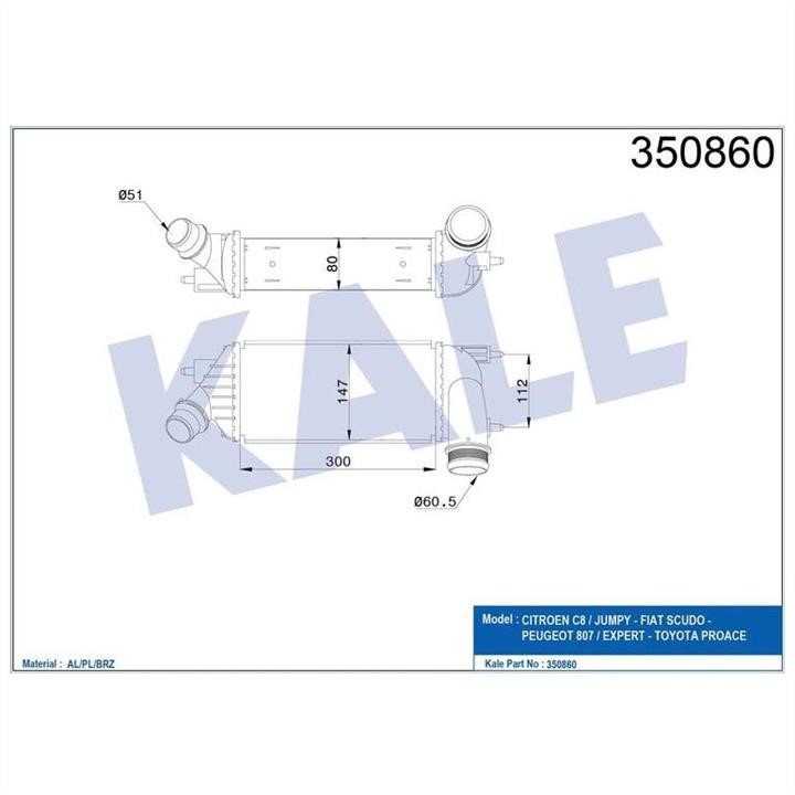 Kale Oto Radiator 350860 Інтеркулер 350860: Купити в Україні - Добра ціна на EXIST.UA!