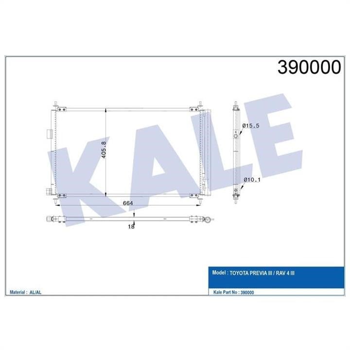 Kale Oto Radiator 390000 Радіатор кондиціонера (Конденсатор) 390000: Купити в Україні - Добра ціна на EXIST.UA!