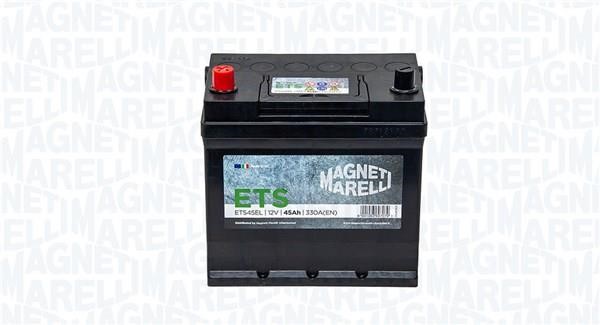 Купити Magneti marelli 069045330016 за низькою ціною в Україні!
