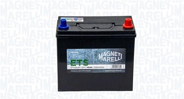 Купити Magneti marelli 069045330106 за низькою ціною в Україні!