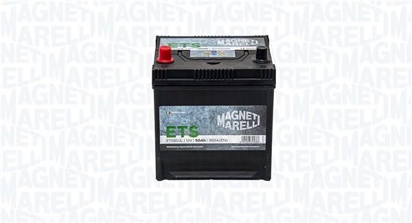 Купити Magneti marelli 069050360016 за низькою ціною в Україні!