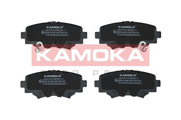 Kamoka JQ101415 Гальмівні колодки задні, комплект JQ101415: Купити в Україні - Добра ціна на EXIST.UA!