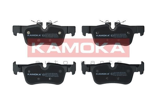 Kamoka JQ101449 Гальмівні колодки задні, комплект JQ101449: Купити в Україні - Добра ціна на EXIST.UA!