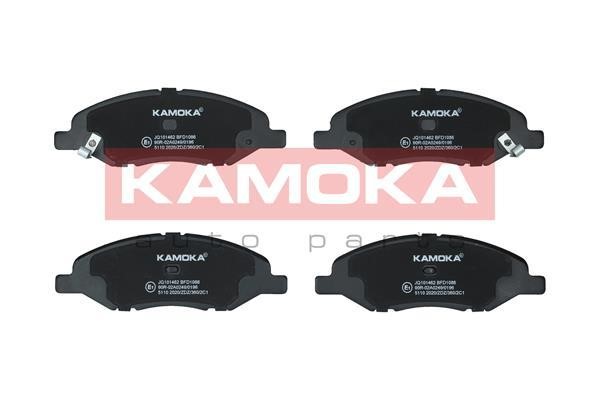 Kamoka JQ101462 Гальмівні колодки передні, комплект JQ101462: Купити в Україні - Добра ціна на EXIST.UA!