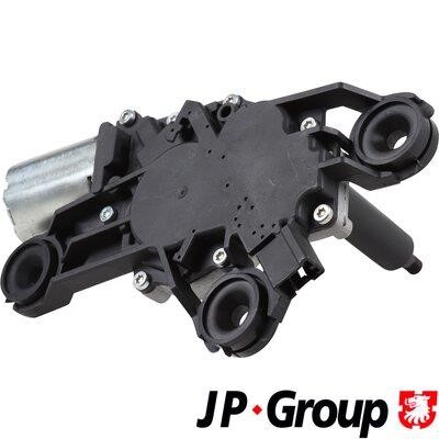 Купити Jp Group 1598200200 за низькою ціною в Україні!
