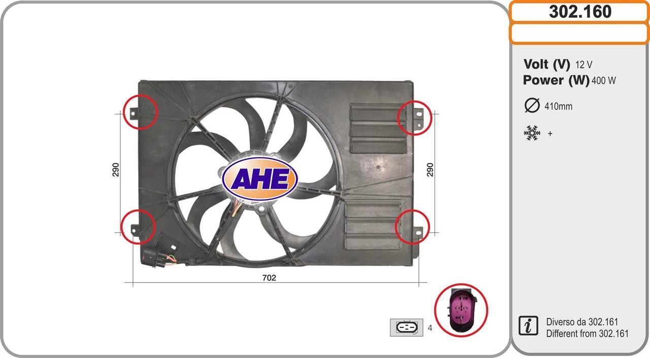 AHE 302.160 Вентилятор радіатора охолодження 302160: Купити в Україні - Добра ціна на EXIST.UA!