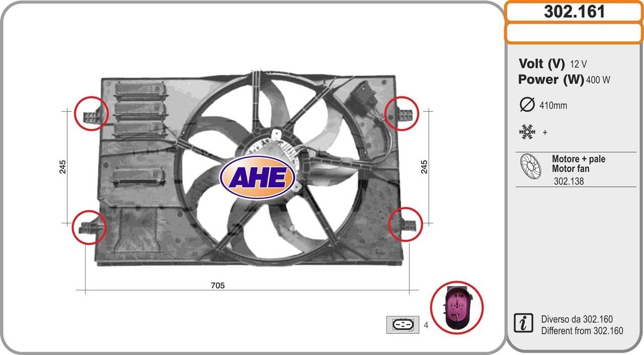 AHE 302.161 Вентилятор радіатора охолодження 302161: Купити в Україні - Добра ціна на EXIST.UA!