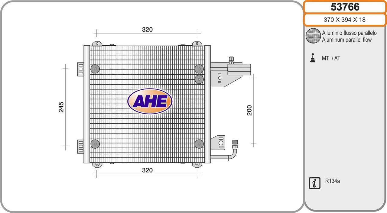 AHE 53766 Радіатор кондиціонера (Конденсатор) 53766: Купити в Україні - Добра ціна на EXIST.UA!