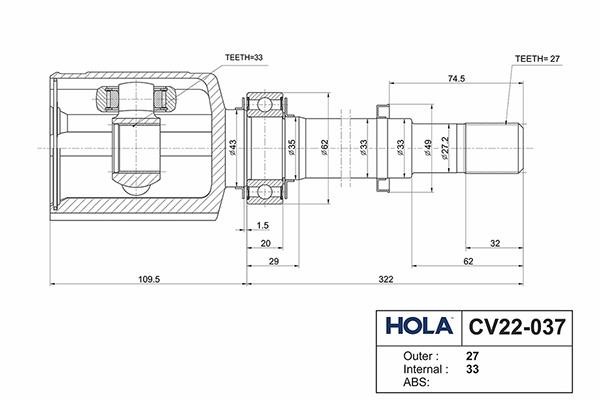 Hola CV22-037 Комплект шарнірів, приводний вал CV22037: Купити в Україні - Добра ціна на EXIST.UA!