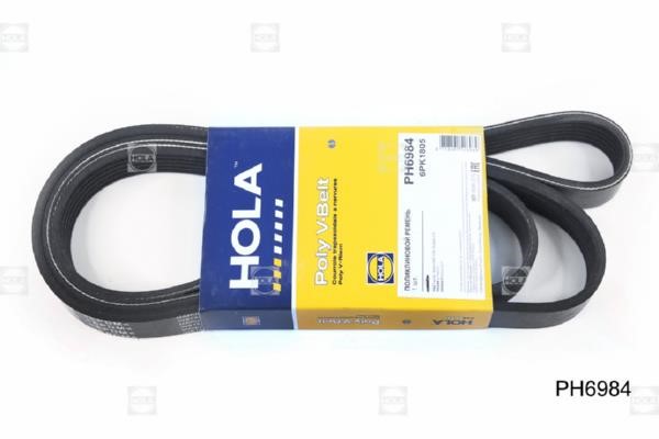 Купити Hola PH6984 за низькою ціною в Україні!