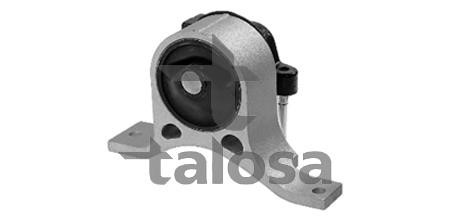 Talosa 61-11723 Подушка двигуна 6111723: Купити в Україні - Добра ціна на EXIST.UA!