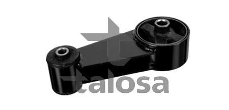 Talosa 61-15125 Подушка двигуна 6115125: Купити в Україні - Добра ціна на EXIST.UA!