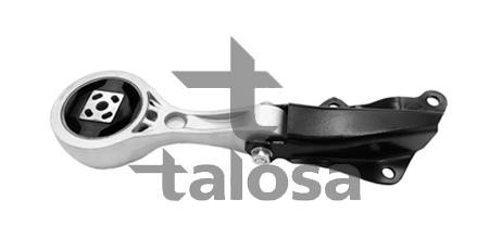 Talosa 61-15801 Подушка двигуна 6115801: Купити в Україні - Добра ціна на EXIST.UA!
