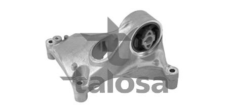 Talosa 61-15894 Подушка двигуна 6115894: Приваблива ціна - Купити в Україні на EXIST.UA!