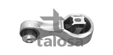 Talosa 61-10160 Подушка двигуна 6110160: Купити в Україні - Добра ціна на EXIST.UA!