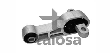 Talosa 61-10188 Подушка двигуна 6110188: Купити в Україні - Добра ціна на EXIST.UA!