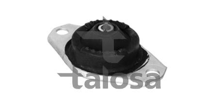 Talosa 61-15521 Подушка двигуна 6115521: Купити в Україні - Добра ціна на EXIST.UA!
