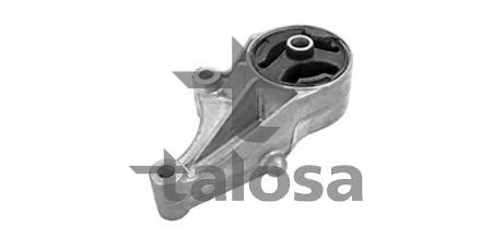 Talosa 61-10247 Подушка двигуна 6110247: Купити в Україні - Добра ціна на EXIST.UA!